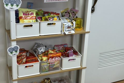 自分で選べるおやつ
